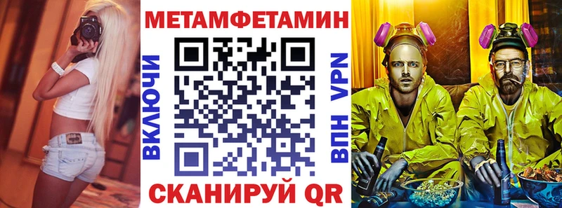АМФ VHQ  MEGA   Любань 