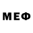 МЕФ 4 MMC kokoko