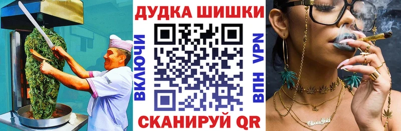 blacksprut как войти  Любань  Еда ТГК марихуана 