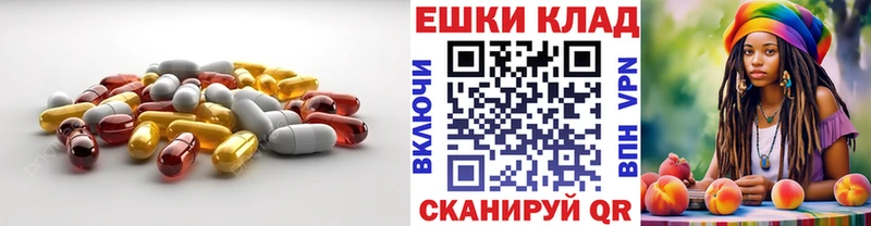 blacksprut онион  Любань  Ecstasy 300 mg 