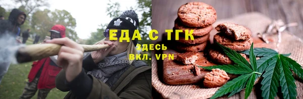 дмт Армянск