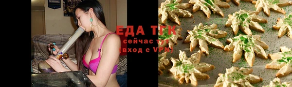 не бодяженный Арсеньев