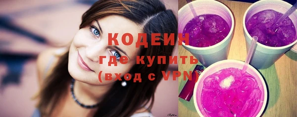 не бодяженный Арсеньев