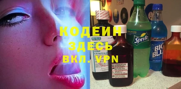 дмт Армянск