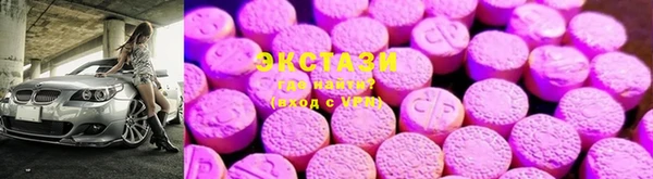 mdma Кукмор