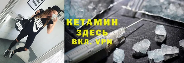 дмт Армянск