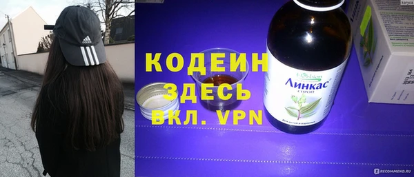 дмт Армянск
