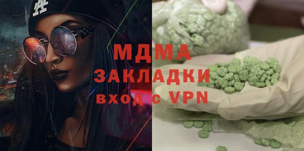 не бодяженный Арсеньев
