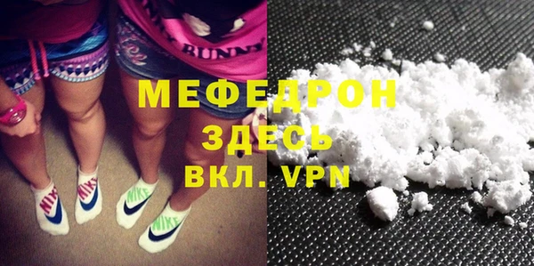 дмт Армянск