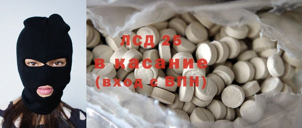 дмт Армянск