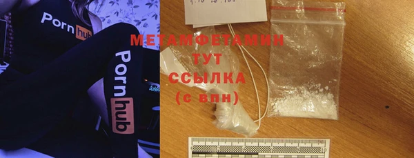 дмт Армянск