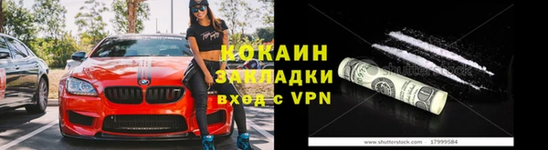 прущие крисы Семёнов