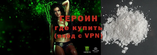гашишное масло Ростов