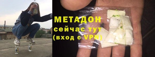 круглые Куйбышев