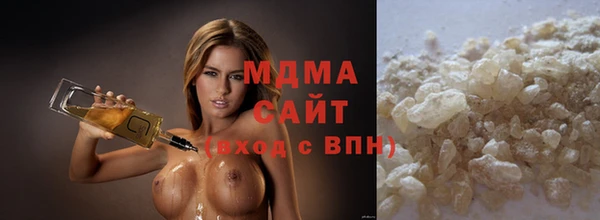 амфетамин Аркадак