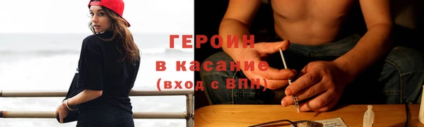 не бодяженный Арсеньев