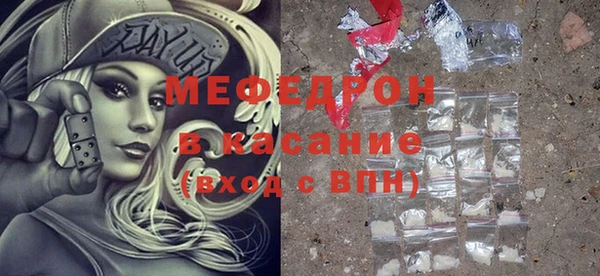 не бодяженный Арсеньев