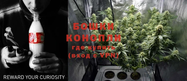 амфетамин Аркадак