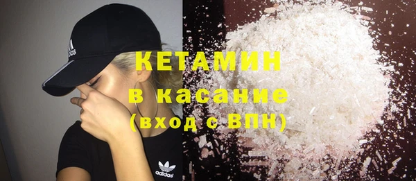 не бодяженный Арсеньев