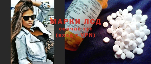 не бодяженный Арсеньев