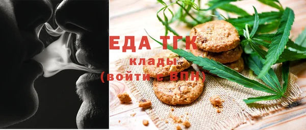 индика Семилуки