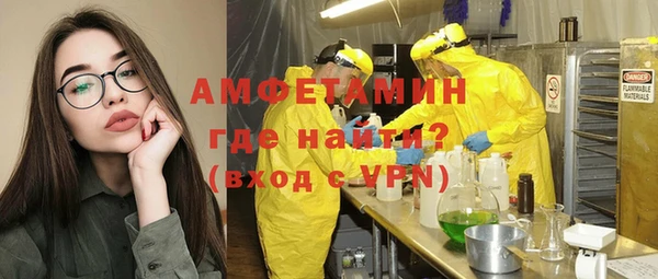 не бодяженный Арсеньев