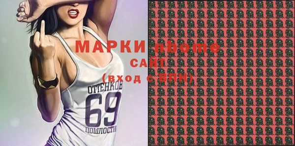 не бодяженный Арсеньев