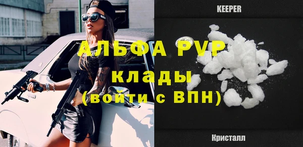 не бодяженный Арсеньев