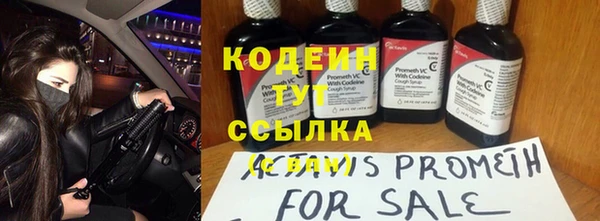 дмт Семикаракорск