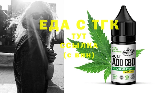 не бодяженный Арсеньев