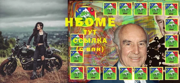 амфетамин Аркадак