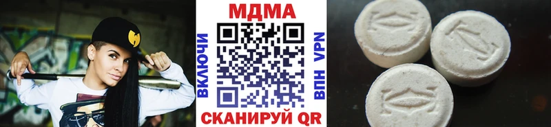 хочу   Любань  мега ONION  MDMA VHQ 