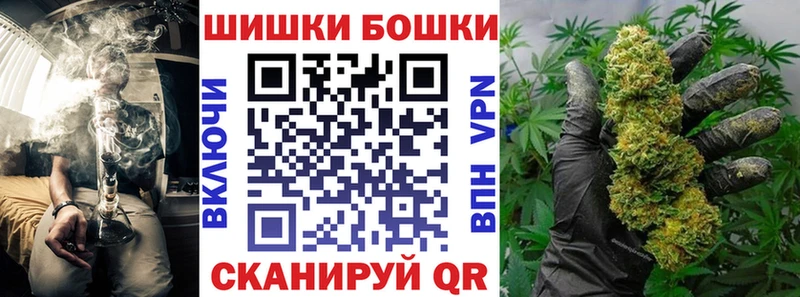 Каннабис THC 21%  магазин    Любань 